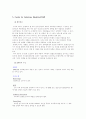 FDA의 소비자교육 및 정보제공 현황 -홈페이지를 중심으로-  33페이지