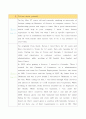 [2013 영어면접] 영어면접 단골 질문+우수답변 2페이지