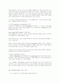 아트스피치 15페이지