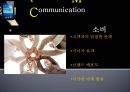 갤럭시텝,테블릿pc,마케팅,브랜드,브랜드마케팅,기업,서비스마케팅,글로벌,경영,시장,사례, 12페이지