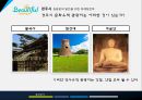 경주,도시마케팅,관광산업,관광특구,마케팅,브랜드,브랜드마케팅,기업,서비스마케팅,글로벌,경영,시장,사례,swot,stp,4p 4페이지