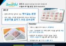 경주,도시마케팅,관광산업,관광특구,마케팅,브랜드,브랜드마케팅,기업,서비스마케팅,글로벌,경영,시장,사례,swot,stp,4p 27페이지