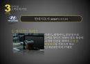 고객만족,사례분석,마케팅,브랜드,브랜드마케팅,기업,서비스마케팅,글로벌,경영,시장,사례,swot,stp,4p 10페이지