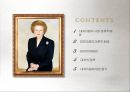 대처리즘(Thatcherism)과 그에 대한 평가 (대처의 유럽관).PPT자료 2페이지