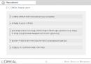 로레알 LOREAL PARIS Human Resource Management.PPT자료 8페이지
