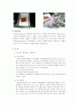 [섬유공학과] (결과) 고분자 필름제조 - PP필름을 제조하고, spherulite의 형성과정을 편광현미경으로 관찰해본다 3페이지