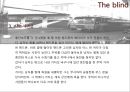 영화이해 6페이지