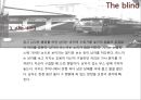 영화이해 7페이지