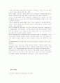 [가사노동과 시간관리]교재 3장의 가사노동의 경제적 가치평가 방법을 요약하여 정리하고 자신 혹은 주변의 가정생활을 관찰하여 세 가지의 가사노동 사례를 찾아 사례별로 생산성의 근거를 각각 제시하시오. 10페이지