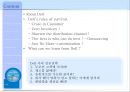 Dell Just in case (델),기업분석,계획수립,PC.PPT자료 2페이지