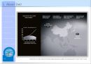 Dell Just in case (델),기업분석,계획수립,PC.PPT자료 6페이지