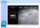 Dell Just in case (델),기업분석,계획수립,PC.PPT자료 7페이지