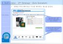 Dell Just in case (델),기업분석,계획수립,PC.PPT자료 15페이지