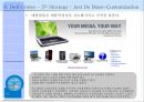 Dell Just in case (델),기업분석,계획수립,PC.PPT자료 28페이지