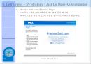 Dell Just in case (델),기업분석,계획수립,PC.PPT자료 29페이지
