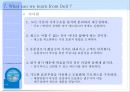 Dell Just in case (델),기업분석,계획수립,PC.PPT자료 31페이지