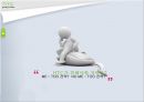 HTC 경영전략사례분석 NO me-too (HTC이슈분석, 성장과정, 성공요인, 문제제기, 전략제시).PPT자료 20페이지