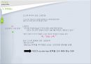 HTC 경영전략사례분석 NO me-too (HTC이슈분석, 성장과정, 성공요인, 문제제기, 전략제시).PPT자료 30페이지