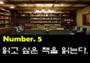 민들레영토,마케팅,브랜드,브랜드마케팅,기업,서비스마케팅,글로벌,경영,시장,사례,swot,stp,4p 12페이지