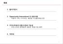 사회적기여,성공사례,마케팅조사,마케팅,브랜드,브랜드마케팅,기업,서비스마케팅,글로벌,경영,시장,사례,swot,stp,4p 2페이지