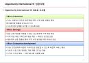 사회적기여,성공사례,마케팅조사,마케팅,브랜드,브랜드마케팅,기업,서비스마케팅,글로벌,경영,시장,사례,swot,stp,4p 9페이지