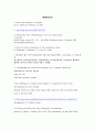 근관치료학 report 19페이지