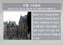 [축제를 통해 살펴본 프랑스 관광 명소] 파리,오를레앙,보르도,생말로,랭스,아미앵,알자스,니스,망통.PPT자료 10페이지