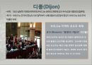 [축제를 통해 살펴본 프랑스 관광 명소] 파리,오를레앙,보르도,생말로,랭스,아미앵,알자스,니스,망통.PPT자료 11페이지