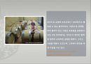 [축제를 통해 살펴본 프랑스 관광 명소] 파리,오를레앙,보르도,생말로,랭스,아미앵,알자스,니스,망통.PPT자료 17페이지