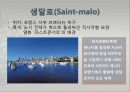 [축제를 통해 살펴본 프랑스 관광 명소] 파리,오를레앙,보르도,생말로,랭스,아미앵,알자스,니스,망통.PPT자료 18페이지
