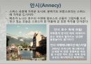 [축제를 통해 살펴본 프랑스 관광 명소] 파리,오를레앙,보르도,생말로,랭스,아미앵,알자스,니스,망통.PPT자료 34페이지