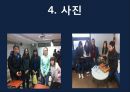 [종교분쟁] 북아일랜드의 종교분쟁의 원인, 배경, 종교분쟁 현황, 종교분쟁의 전망.PPT자료 23페이지