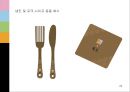 [이미지마케팅 성공 사례] 프랜차이즈 떡집 \'빚은(bizeun)\'의 이미지 마케팅 성공 사례 분석.ppt 25페이지