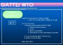 새로운 국제무역질서 (유럽통합사례, 유럽연합의 태동과 발전, 무역환경 변화, GATT 와 WTO, NAFTA).PPT자료 17페이지
