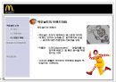 맥도날드마케팅,맥도날드전략경영,마케팅,브랜드,브랜드마케팅,기업,서비스마케팅,글로벌,경영,시장,사례,swot,stp,4p 6페이지