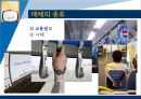 매체,미디어,인터넷,마케팅,브랜드,브랜드마케팅,기업,서비스마케팅,글로벌,경영,시장,사례,swot 39페이지