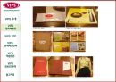 VIPS(빕스) 신선한 샐러드 바와 맛있는 스테이크를 함께 즐길 수 있는 스테이크 & 샐러드 레스토랑.PPT자료 5페이지