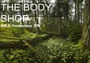 “사회적 공헌” THE BODY SHOP 하반기 Promotion 전략.PPT자료 3페이지
