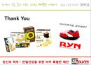 수단-목표 연쇄이론.PPT자료 26페이지