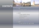 아울렛 (Outlet)  (종류, 특성, 성장요인분석, 현장조사, 유통전략, 문제점 및 발전방향).PPT자료 2페이지