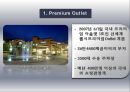 아울렛 (Outlet)  (종류, 특성, 성장요인분석, 현장조사, 유통전략, 문제점 및 발전방향).PPT자료 6페이지