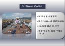 아울렛 (Outlet)  (종류, 특성, 성장요인분석, 현장조사, 유통전략, 문제점 및 발전방향).PPT자료 14페이지