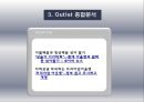 아울렛 (Outlet)  (종류, 특성, 성장요인분석, 현장조사, 유통전략, 문제점 및 발전방향).PPT자료 21페이지