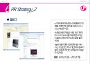 LG(엘지) It’s time to be smart! LG U+를 위한 PR프로그램 제안 (스마프폰,lte,PR Strategy,CSR).PPT자료 16페이지