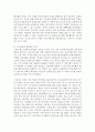 [글쓰기 1공통] 부득이한 이유로 자신의 소유물을 정리하여 가까운 사람에게 선물하게 되었다고 가정하고, 이중 가장 소중하게 생각하는 물건 3개를 선택하여 각각 다른 사람에게 주는 편지글 3편을 쓰시오 3페이지