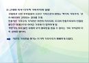 입양,공개입양,해외입양,마케팅,브랜드,브랜드마케팅,기업,서비스마케팅,글로벌,경영,시장,사례,swot,stp,4p 15페이지