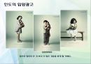 입양,공개입양,해외입양,마케팅,브랜드,브랜드마케팅,기업,서비스마케팅,글로벌,경영,시장,사례,swot,stp,4p 35페이지