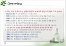 주류시장 조사 (시장조사 정의, 조사의 의의, 주류산업의 이해, 주류출고 동향, 경제현황, 주류업계 전망).ppt 3페이지