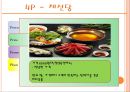 채선당 vs 정성본 (샤브샤브, 기업소개, 회사연혁, 4P, 비교점, 창업비용, 이벤트, 개선점).PPT자료 10페이지