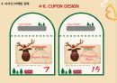 크라운베이커리 (CROWN BAKERY) 디자인 마케팅 (소개, 문제점, 심층인터뷰, 디자인 마케팅 전략, 기대효과).PPT자료 25페이지